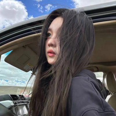 儍佬寻春